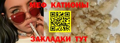 тгк Гагарин