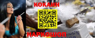 тгк Гагарин