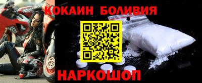дживик Гай