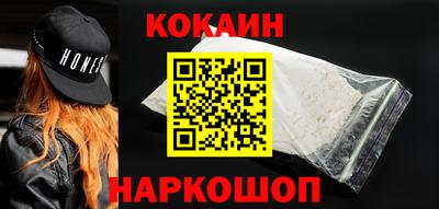 дживик Гай