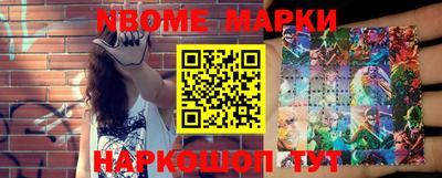 тгк Гагарин