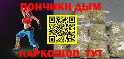кокаин колумбия Гатчина