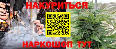 тгк Гагарин