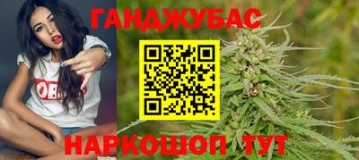 тгк Гагарин