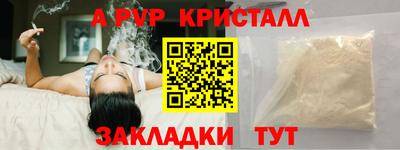 кокаин колумбия Гатчина