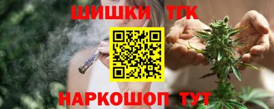 кокаин колумбия Гатчина