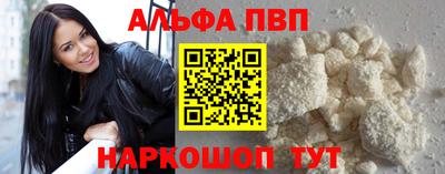 дживик Гай