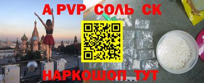 тгк Гагарин
