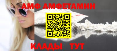 дживик Гай