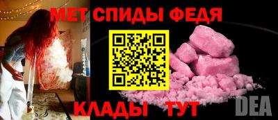 дживик Гай