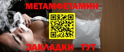 кокаин колумбия Гатчина