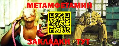 кокаин колумбия Гатчина