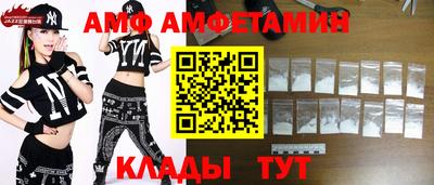кокаин колумбия Гатчина