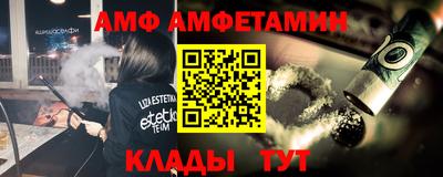 тгк Гагарин