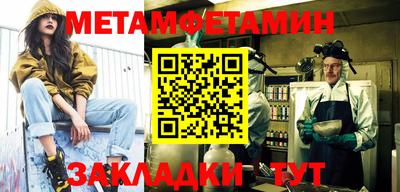 кокаин колумбия Гатчина