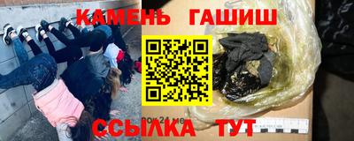 кокаин колумбия Гатчина