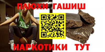 тгк Гагарин