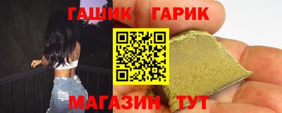 кокаин колумбия Гатчина