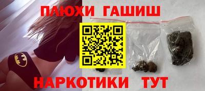 кокаин колумбия Гатчина