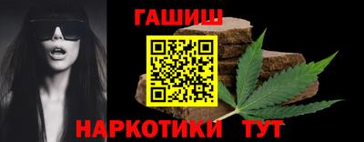 тгк Гагарин