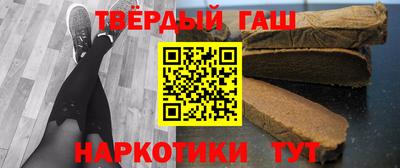 тгк Гагарин