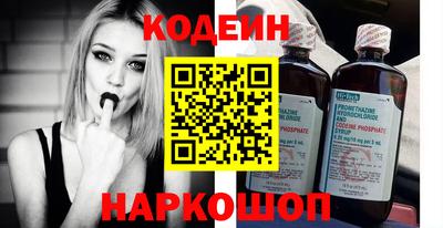 кокаин колумбия Гатчина