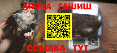 дживик Гай