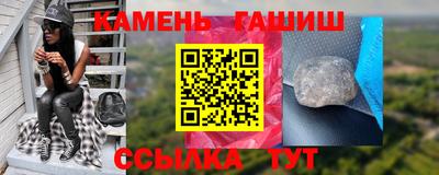 дживик Гай