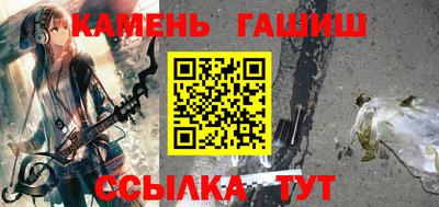 тгк Гагарин