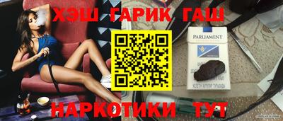 кокаин колумбия Гатчина
