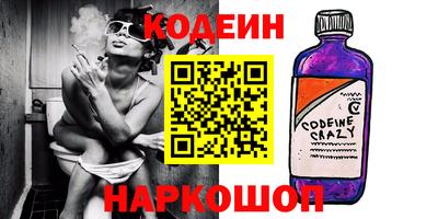 тгк Гагарин