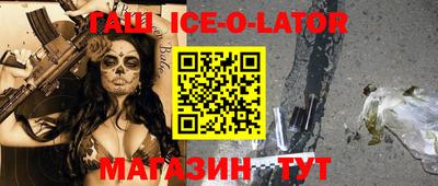 кокаин колумбия Гатчина
