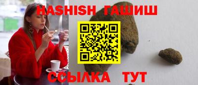 кокаин колумбия Гатчина