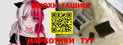 тгк Гагарин