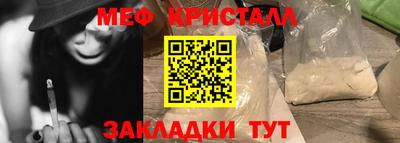 дживик Гай