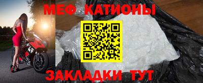 кокаин колумбия Гатчина