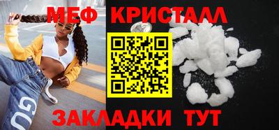 кокаин колумбия Гатчина