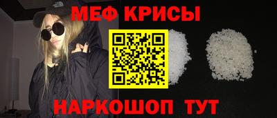 тгк Гагарин